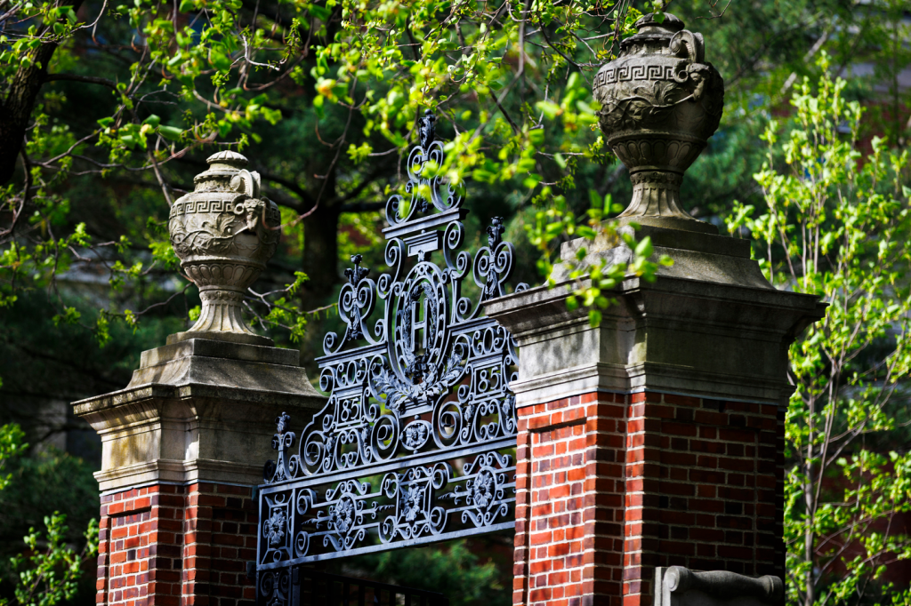 Harvard gates.