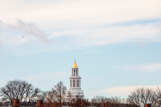 A tower at Harvard Business School's campus