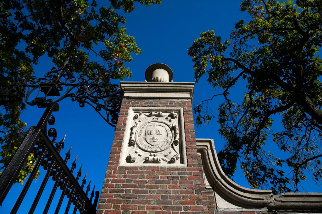 gates against blue sky.