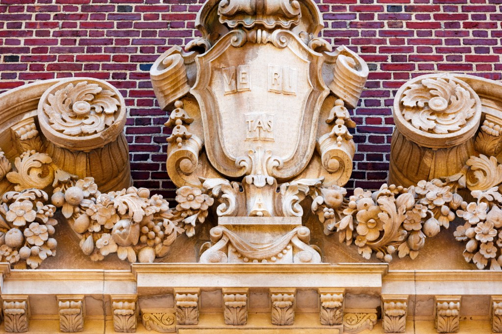 ornamental detail on a brick facade.