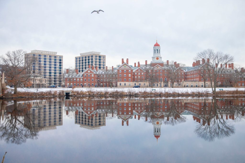 Harvard campus from across the Charles River