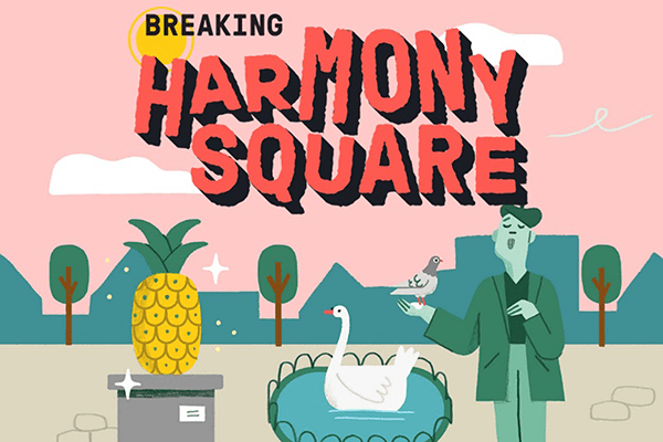 An illustration of the starting screen for the Harmony Square game
