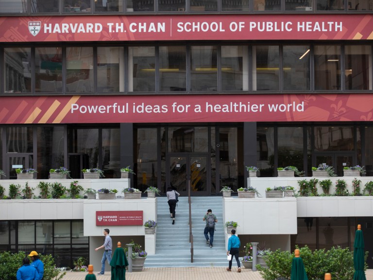 The Kresge Building at Harvard Chan School of Public Health